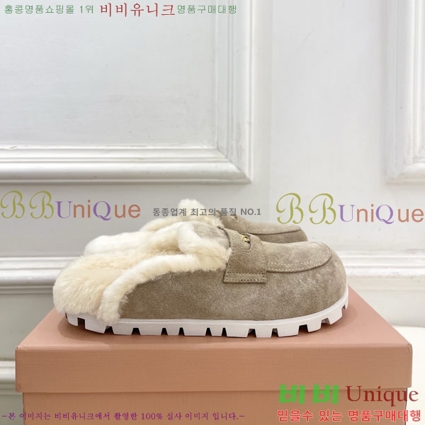 �̿�̿� �þ �� ������ 32MU902700-4