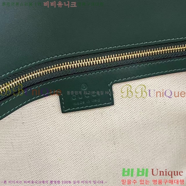 #���� ���е� �̵�� ž �ڵ� �ڵ�� 815719-823