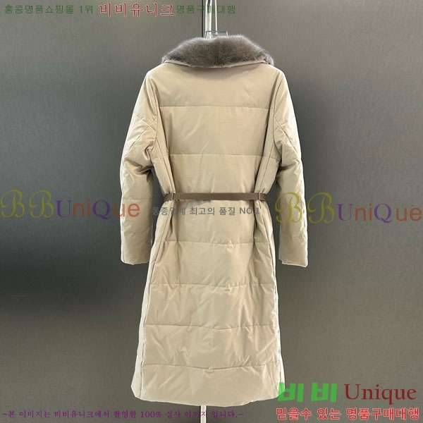 ���� �η�**�� �ٿ� �е� LP33345086-19