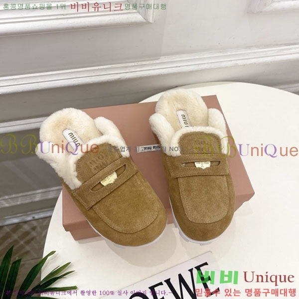 �̿�̿� �þ �� ������ 32MU902700-1