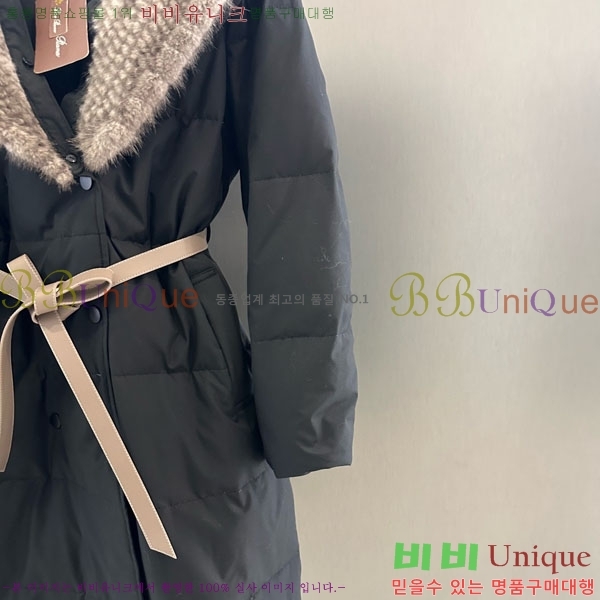  η** ٿ е LP33345086-20