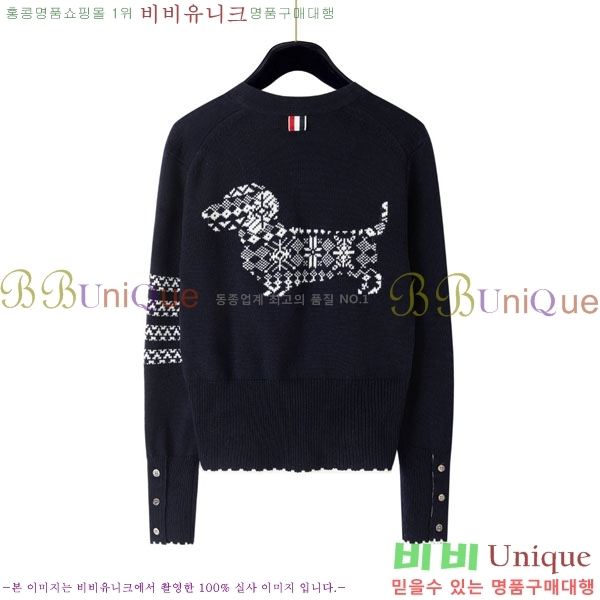 ���� ����� ������ ����� T993450-5