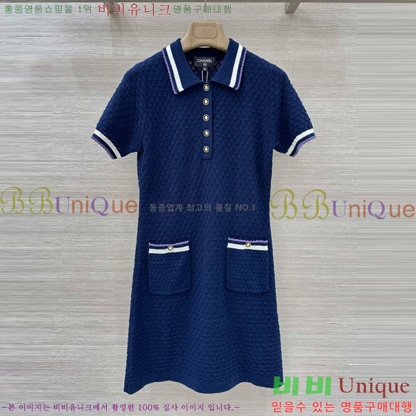 ���� ��* ���ǽ� CH34530-2