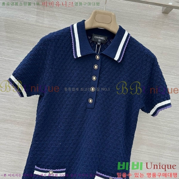 ���� ��* ���ǽ� CH34530-2