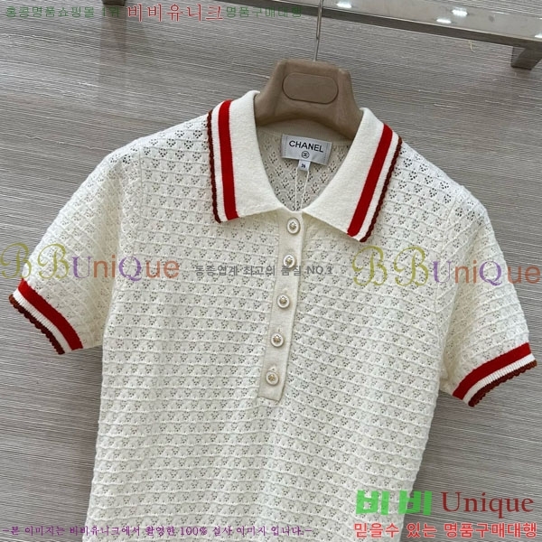 ���� ��* ���ǽ� CH34530-3