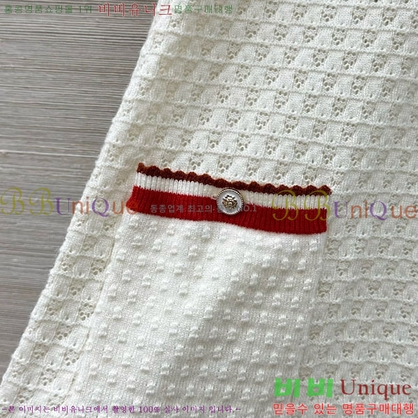 ���� ��* ���ǽ� CH34530-3