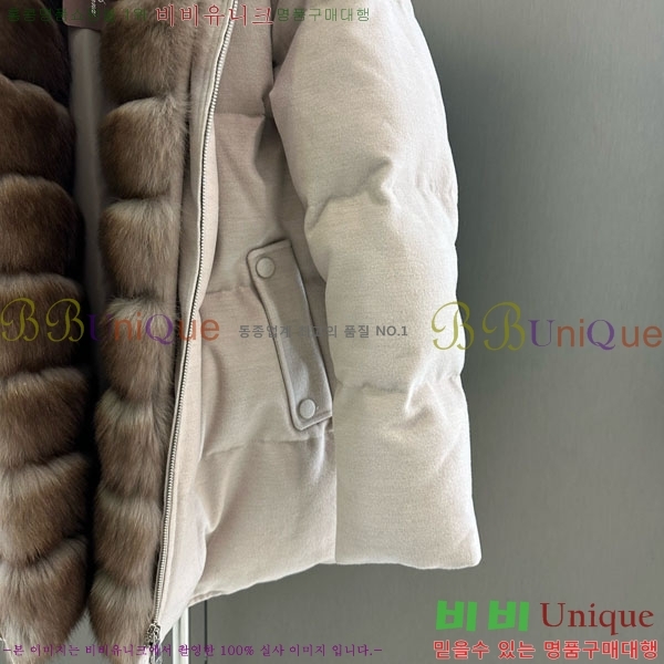  η** ٿ е LP33345086-22