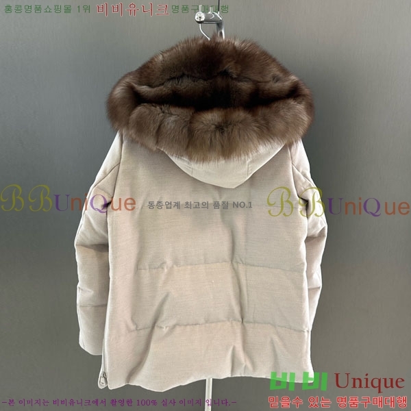  η** ٿ е LP33345086-22