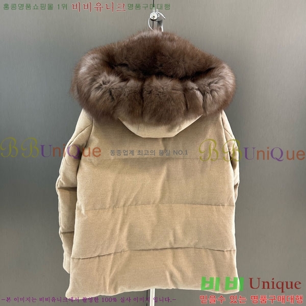 ���� �η�**�� �ٿ� �е� LP33345086-23