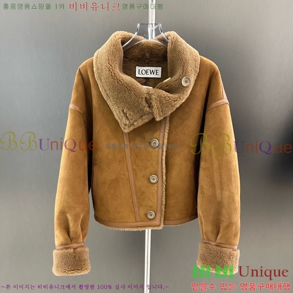 ���� �ο��� ��� �þ �� ���� LOW45672-1