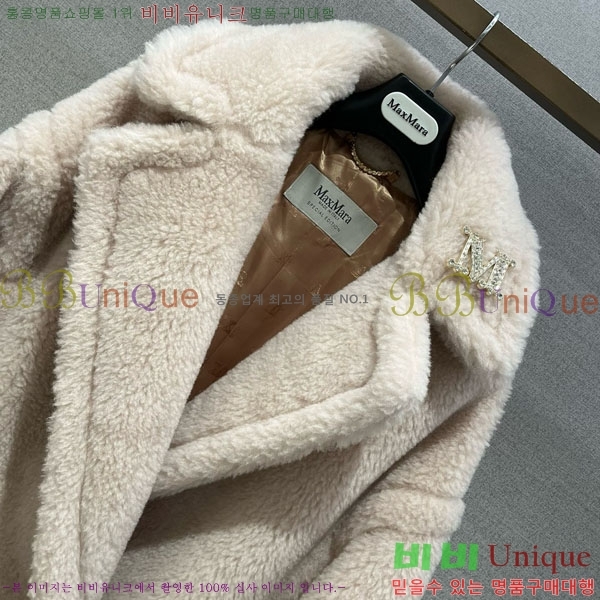 ���� ��**�� ��Ʈ MAX334330-10