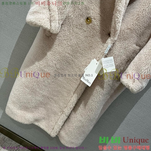 ���� ��**�� ��Ʈ MAX334330-10