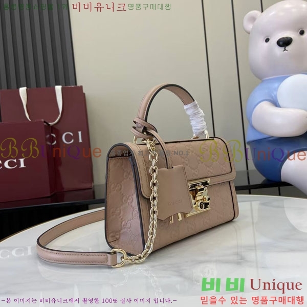 #���� �е�� ���� ž �ڵ� �ڵ�� 848884-205