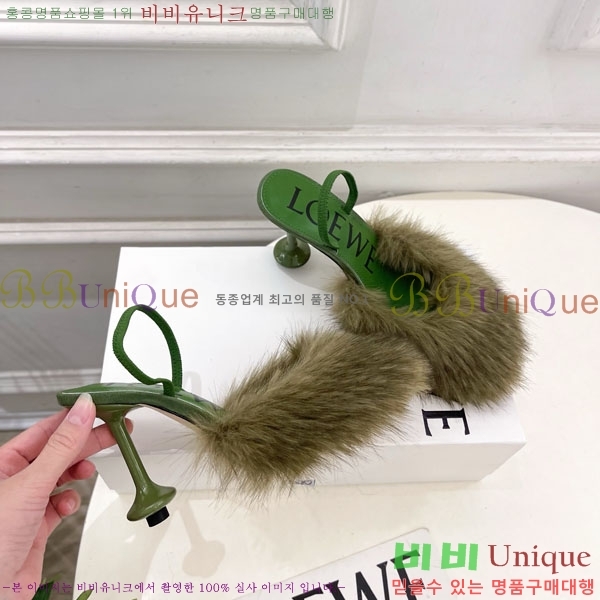 �ο��� Toy 90 ���� �þ ������ ������ 31LE300230-1 ��9cm