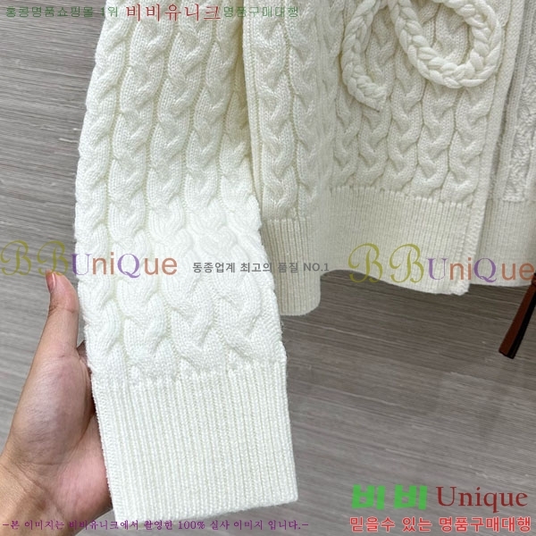 ���� �ο��� ������ ����� LOW243540-1