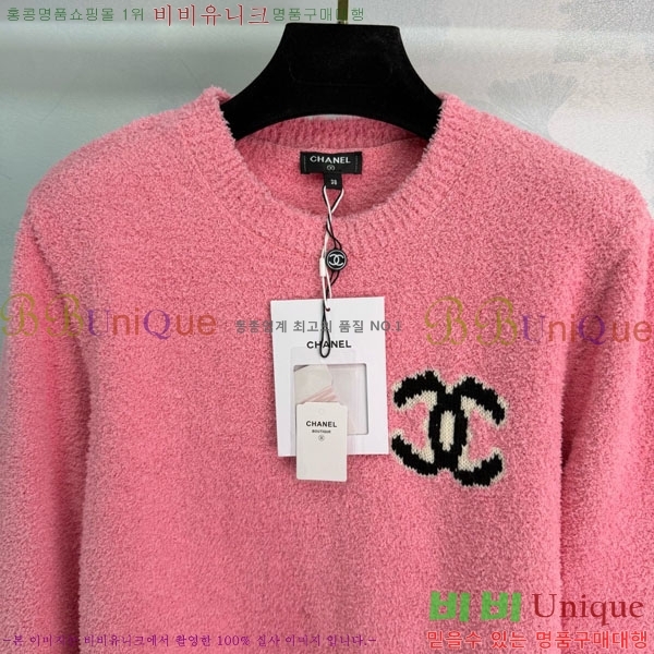 ���� ��* ������ CH346780-8