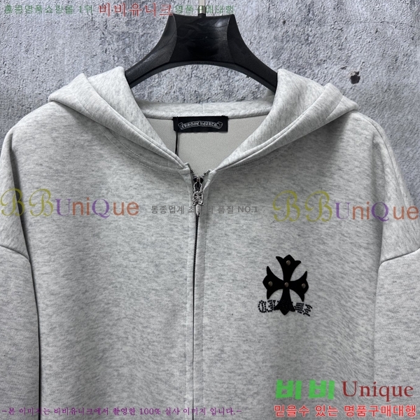 ���� ũ������ �ĵ����� CK752714-1