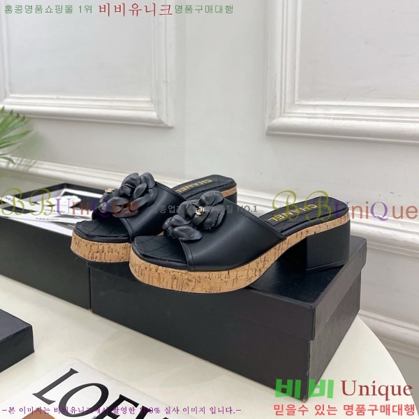��* ��Ḯ�� �� ���� 30CH5236301-4 ��5.5cm
