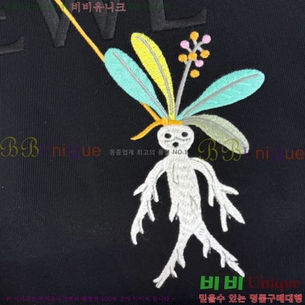 ���� �ο��� �ĵ�Ƽ LE163272