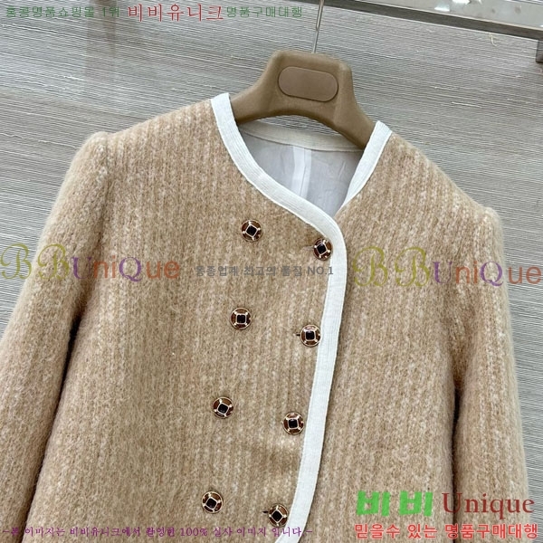 ���� ��* ���� CH14044-4