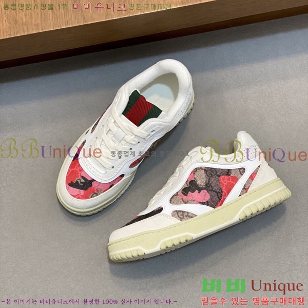 ���� ����Ŀ�� GG600325