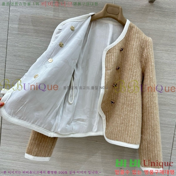 ���� ��* ���� CH14044-4