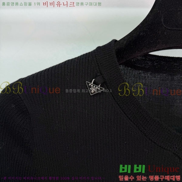 ���� ����� ����� PRA22302-5