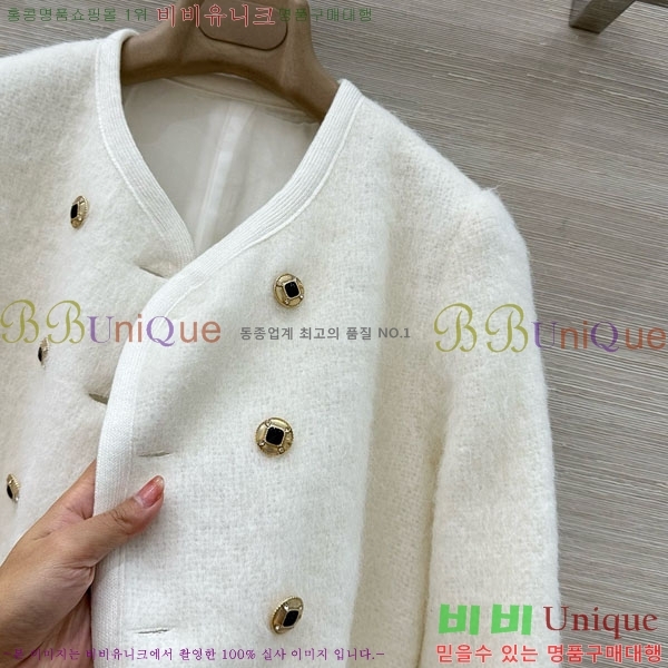 ���� ��* ���� CH14044-5