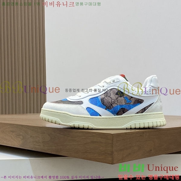 ���� ����Ŀ�� GG600325-2