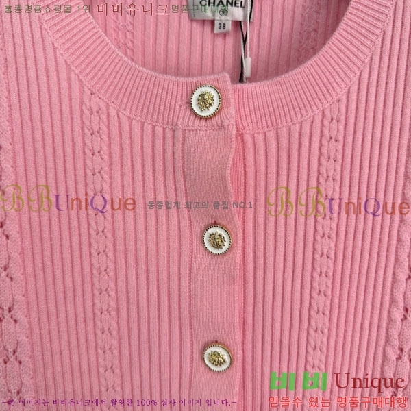 ���� ��* ������ ����� CH34502-6