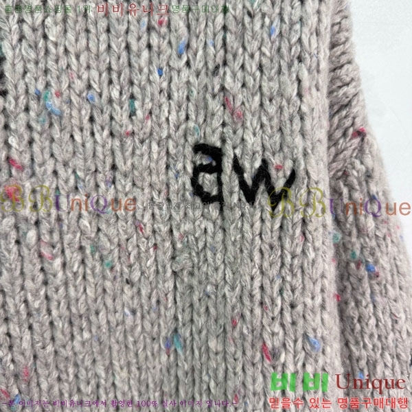 ���� �˷���� �� ������ AW1209706-7