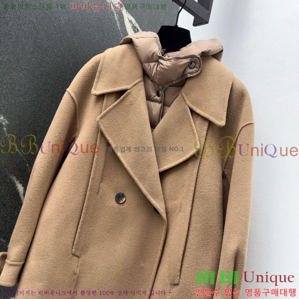 ���� ��**�� �ٿ� �е� ���� ��Ʈ ��Ʈ MAX23456-1