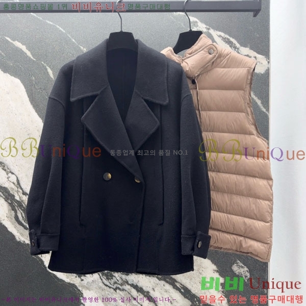 ���� ��**�� �ٿ� �е� ���� ��Ʈ ��Ʈ MAX23456-2