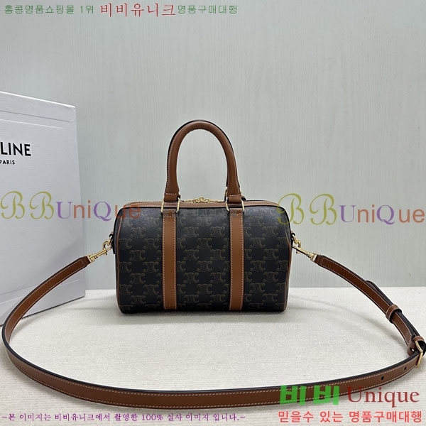 #������ �̵� Ʈ������ ������ �� ź 121322-201