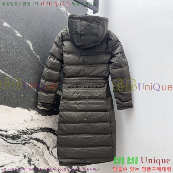 ���� ��**�� ��� �ٿ� �е� MAX23456-3