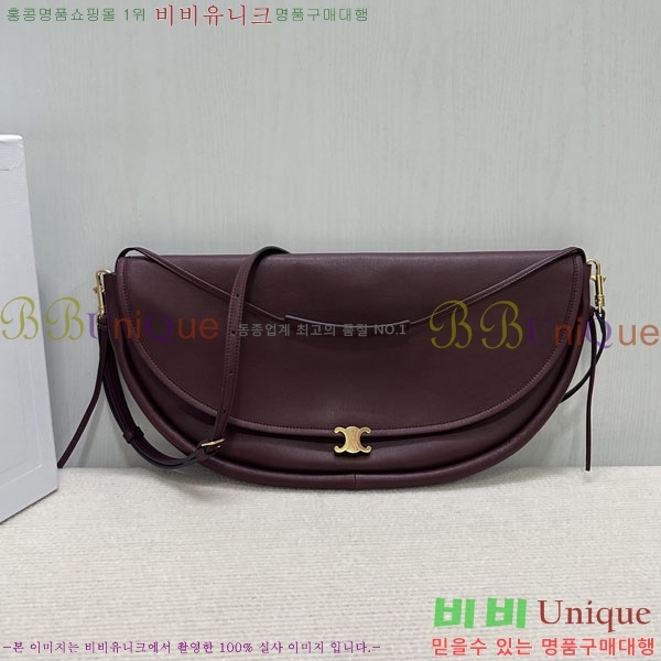 #������ Ʈ������ ������ ����Ʈ ����ü ���� ���̴� ����Ų 124142-203