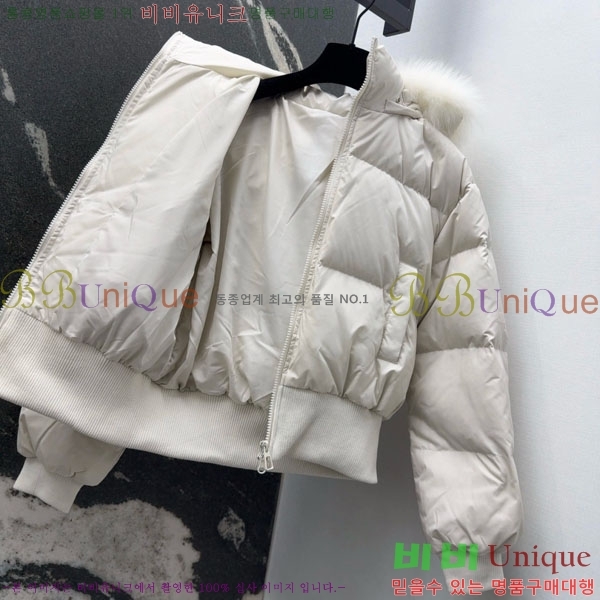 ���� ��� �ٿ� �е� FE212403-13