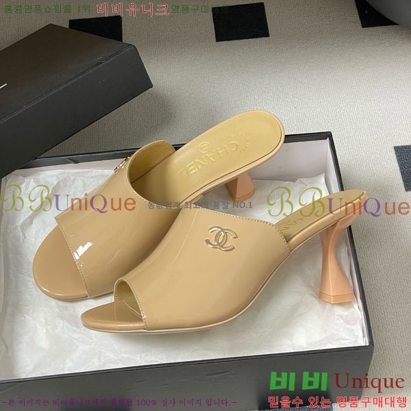 ��* ���� 27CH74750-3 ��8.5cm