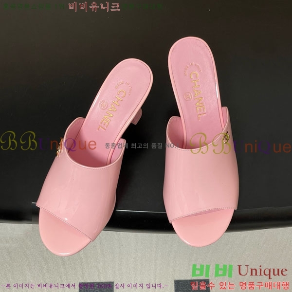 ��* ���� 27CH74750-4 ��8.5cm