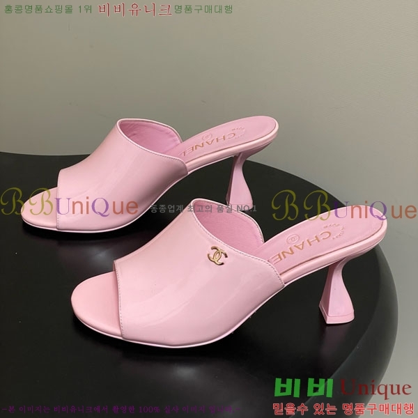 ��* ���� 27CH74750-4 ��8.5cm