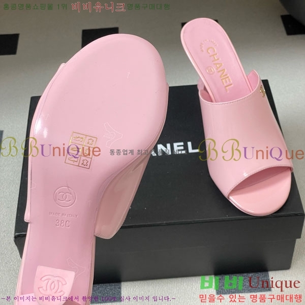 ��* ���� 27CH74750-4 ��8.5cm