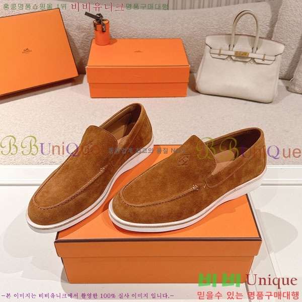 ���� �����޽� ���� H888061-1