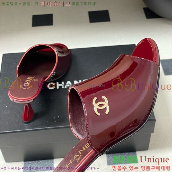 ��* ���� 27CH74750-5 ��8.5cm