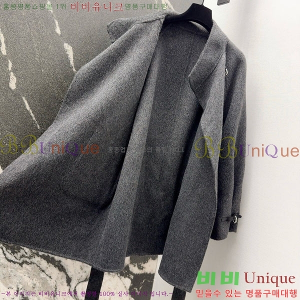 ���� �����޽� ��Ʈ HE223420-14