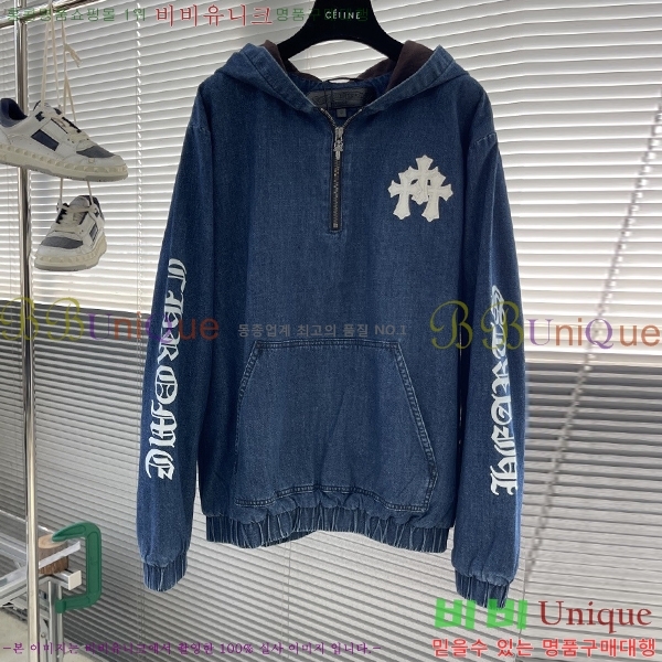 ���� ũ������ ��Ŷ CH436279