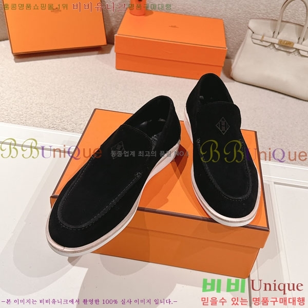 ���� �����޽� ���� H888061-2