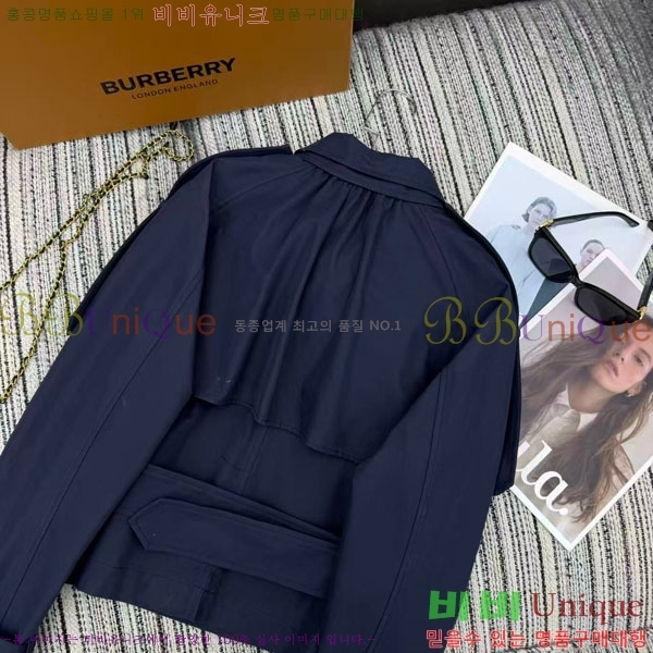 ���� ������ ��Ʈ BU29039-9