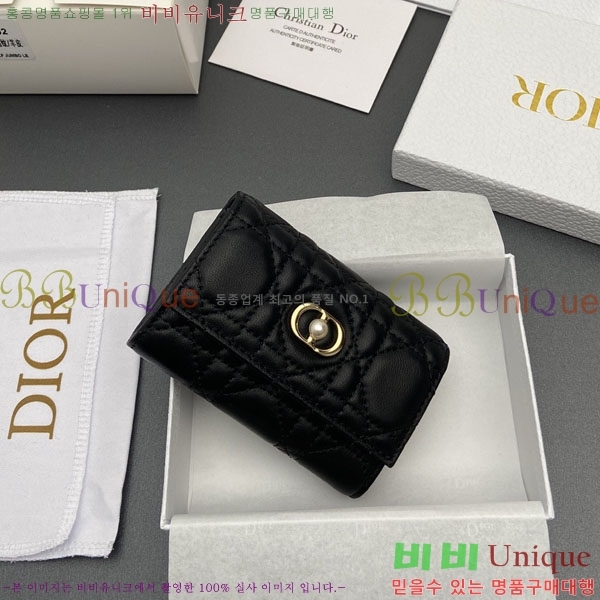 #��� ���� �۸��� ���� ���� ī�� ���� ���̽� S3102-102