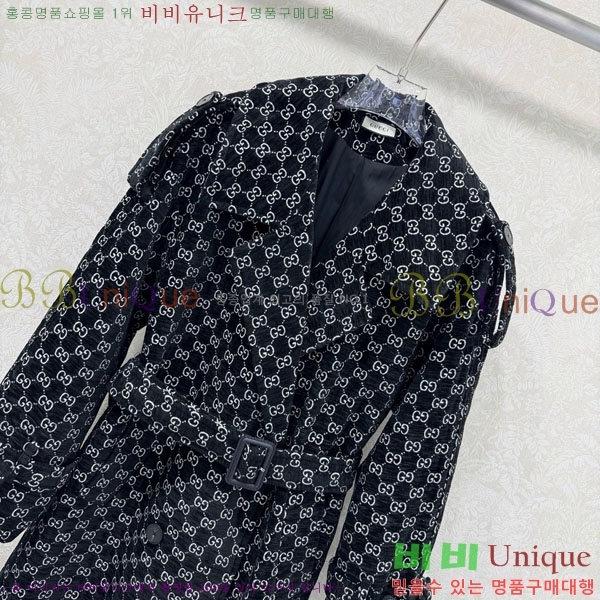 ���� ���� ��Ʈ GUC45063-2