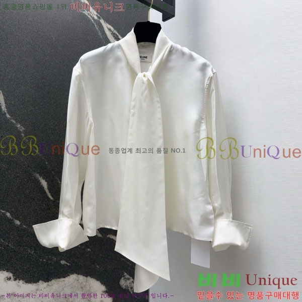 ���� ������ ���� CE54560-1